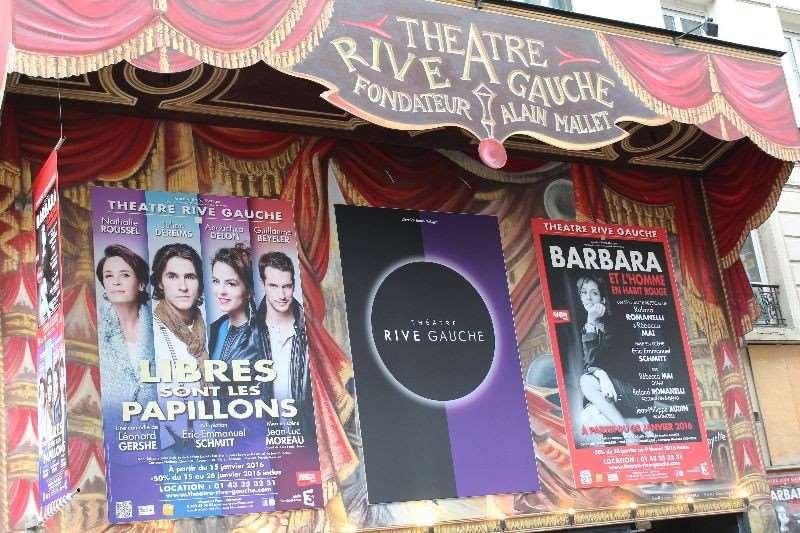 פריז Le Nouvel Hotel Du Theatre שירותים תמונה